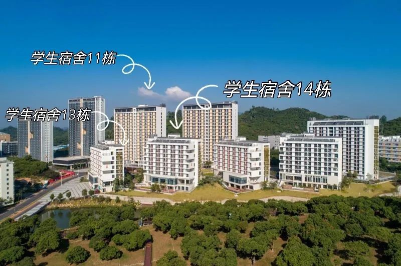 一起看高校湖南,一起看大学