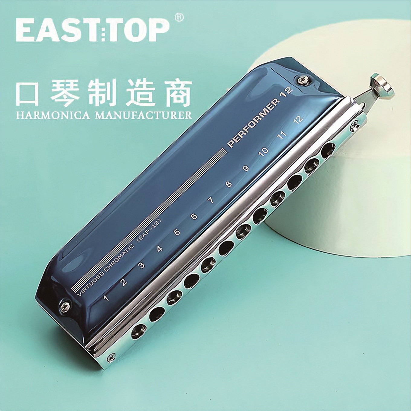 文化产业周刊·*会两**特刊||江阴祝塘：小口琴“奏”出“文化+制造”的大乐章