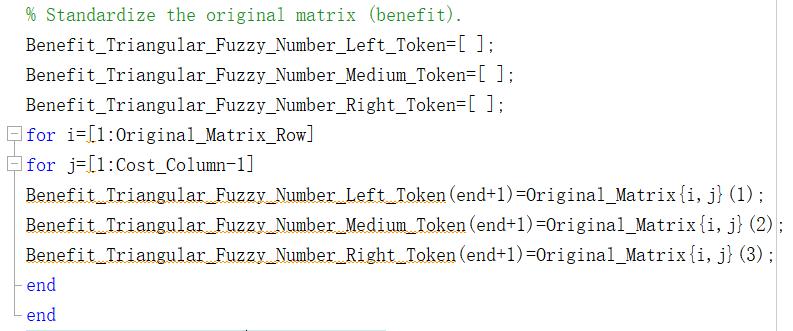 matlab从入门到精通7,学matlab要用到的基础知识