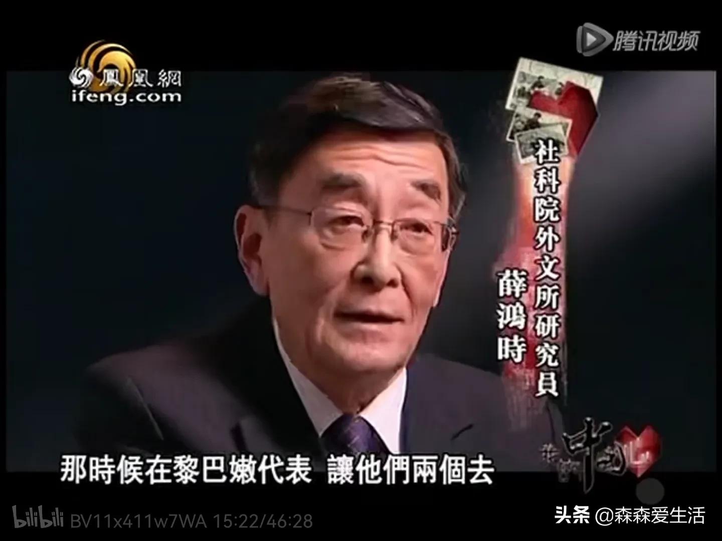 司马南说知识分子杨绛,司马南说杨绛先生