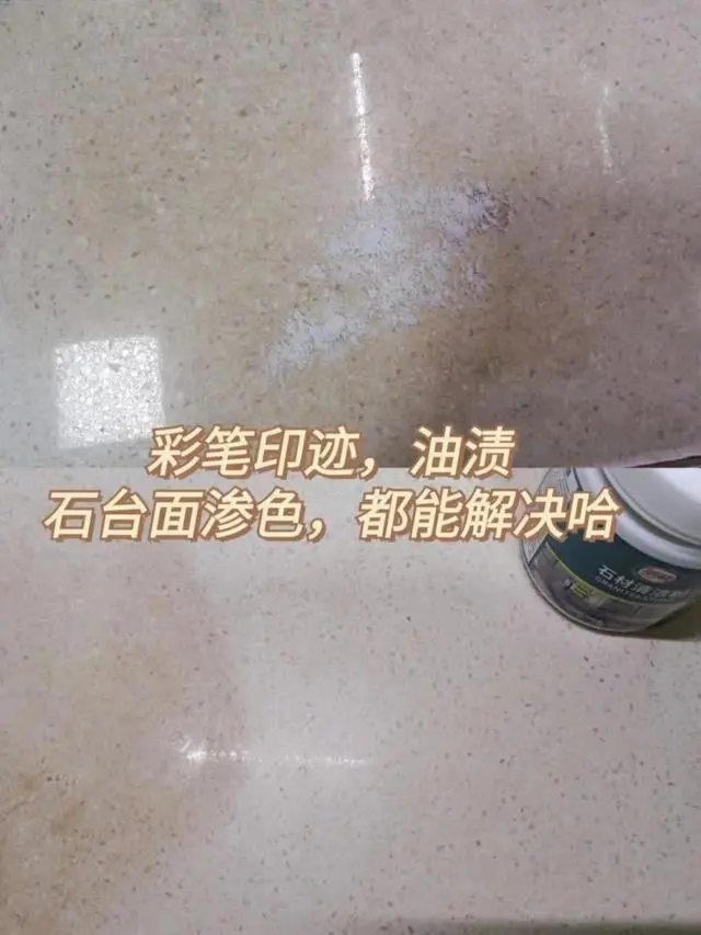 被网友吐槽最惨的7件家居用品,因包装太丑被嫌弃的四大国货