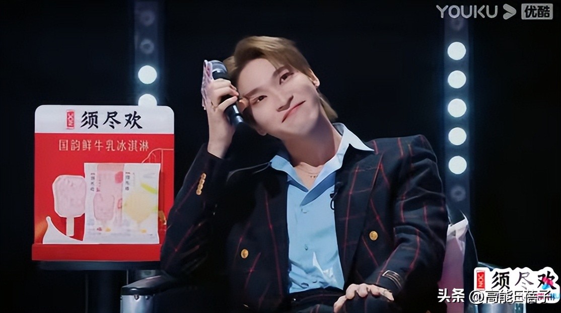 李荣浩和杨丞琳一起演唱的歌,杨丞琳听李荣浩的歌