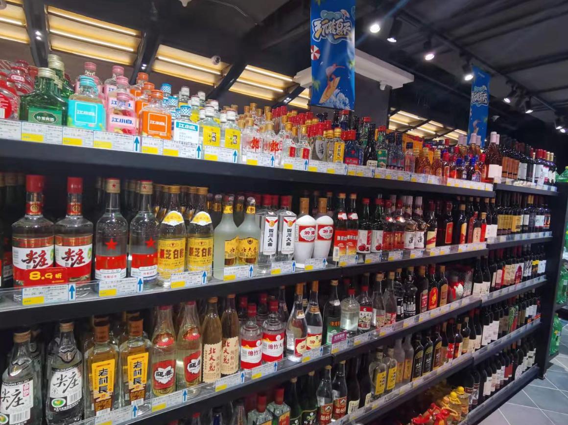 超市纯粮酒10元以下,超市低价纯粮酒