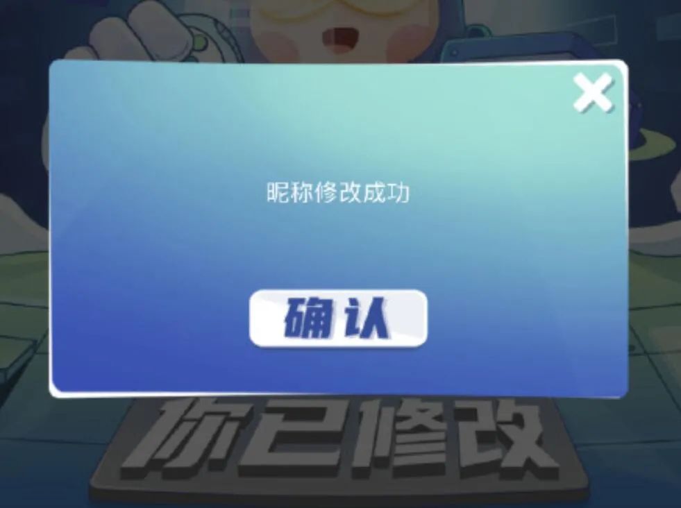 lol免费改名活动网址,lol免费改名活动客户端能改吗