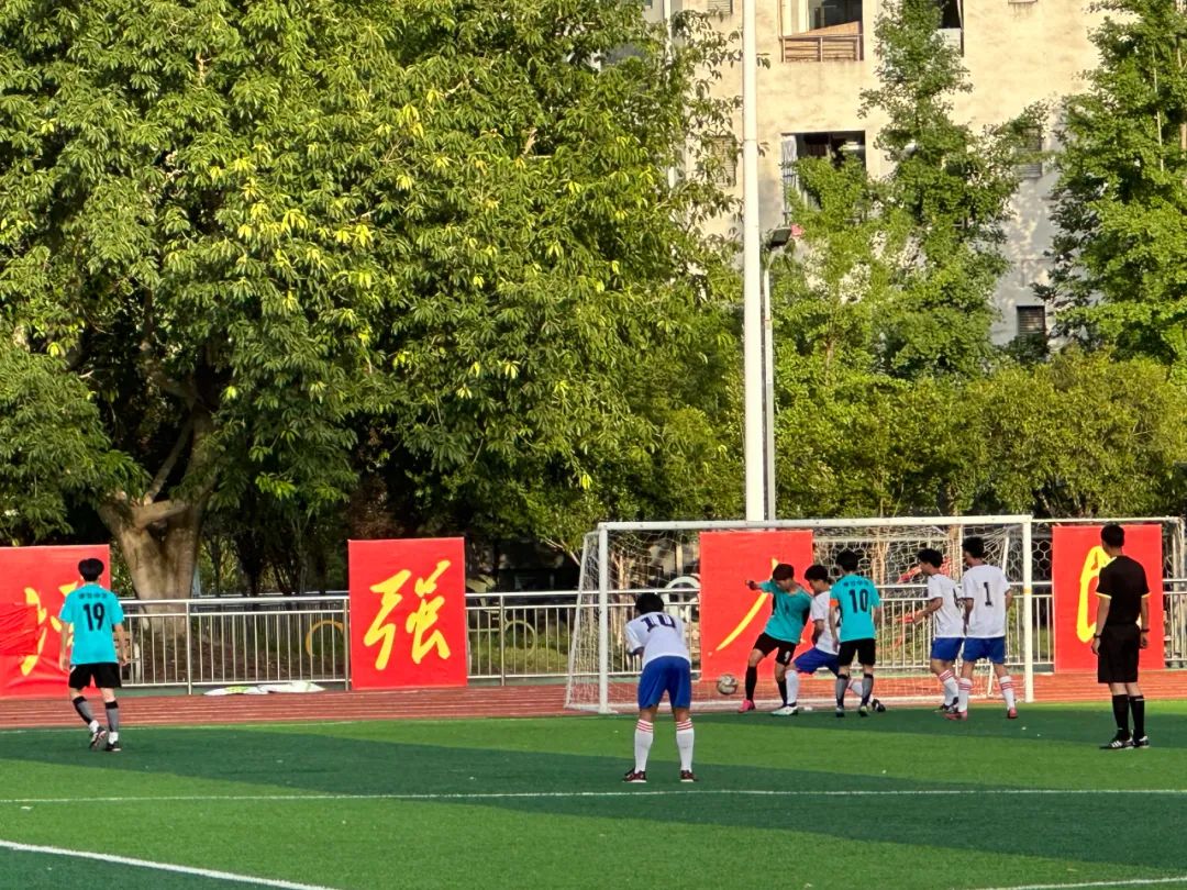 奉节职业教育中心篮球比赛,奉节足球联赛