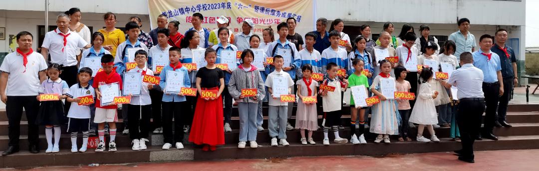 桐梓县学校六一儿童节,萌娃欢乐多幼儿舞蹈