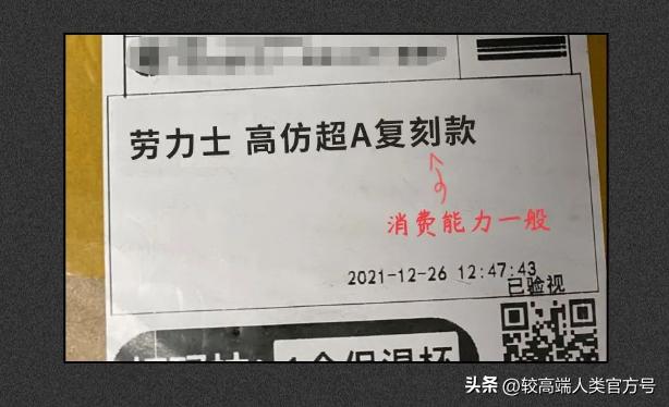 手机隐私必关的三个功能,隐私功能做得最好的手机