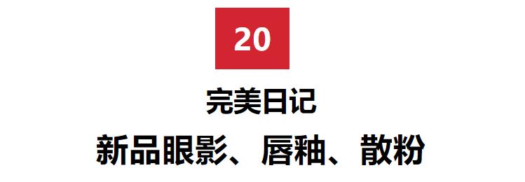 刘宇张艺兴混剪,刘宇张艺兴跳舞
