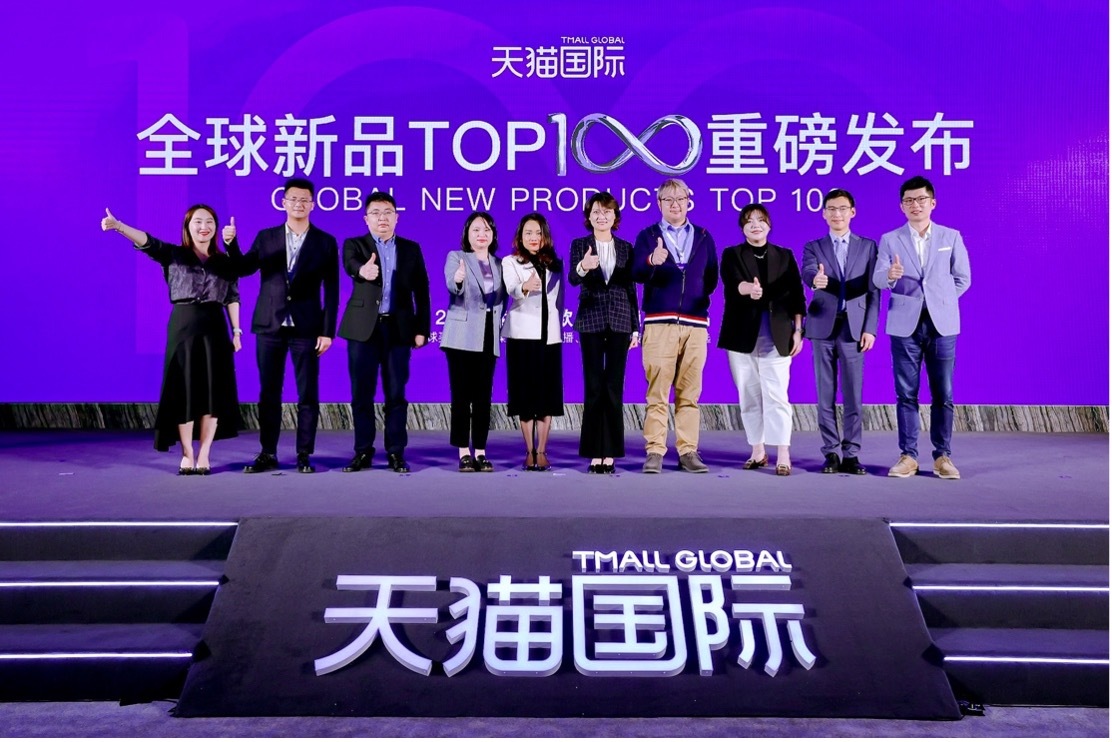 进博2019新品,进博双十一最新信息