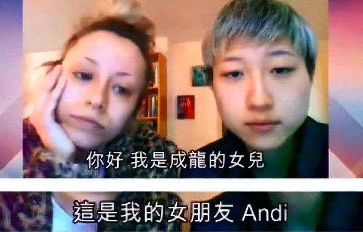 最惨的星二代,最惨星二代