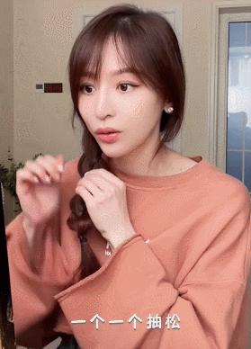 波浪卷发简单编发,人鱼微卷编发造型