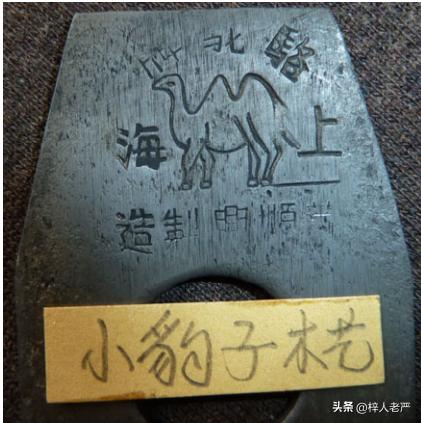 十大品牌木工手刨刀排名,木工刨刀什么品牌的最好