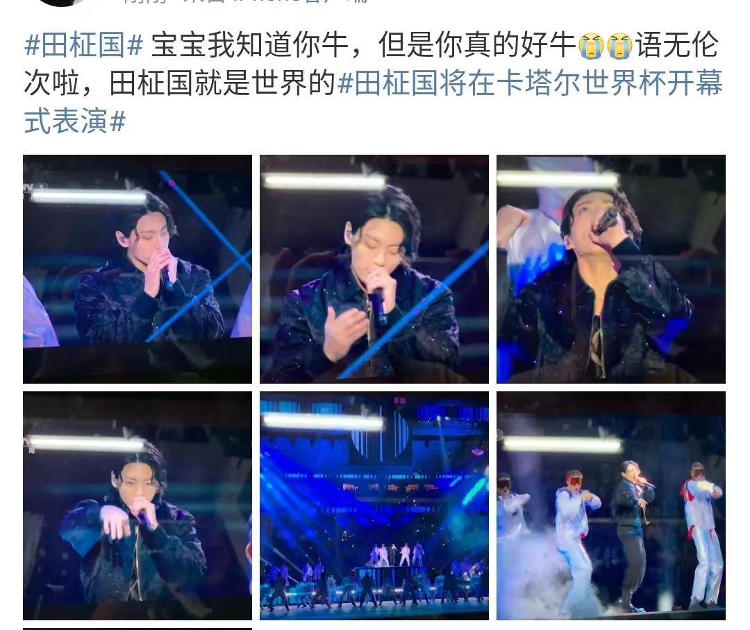 韩流重返舞台,韩流重返内地