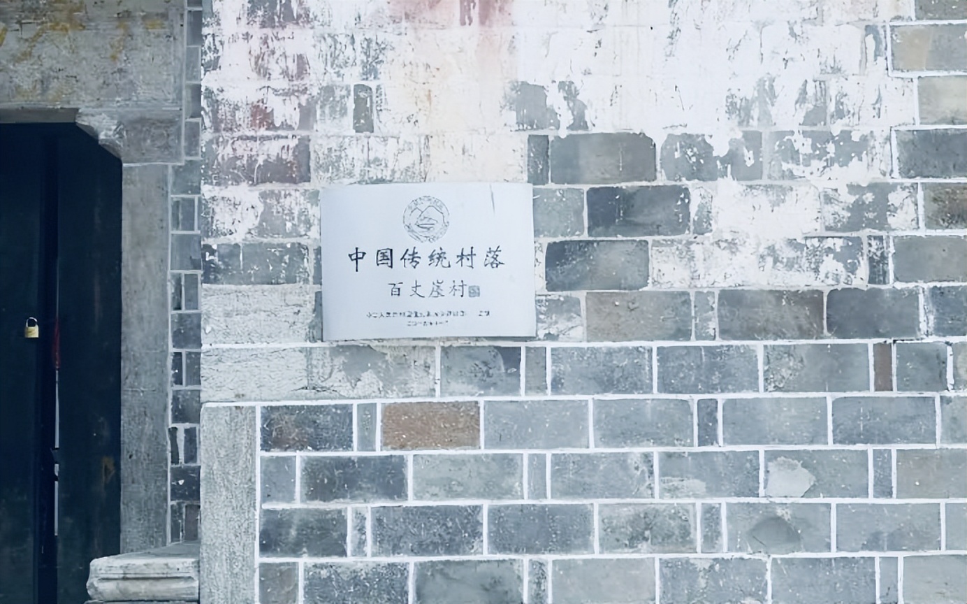 胡国民两室一厅,胡国民乐山