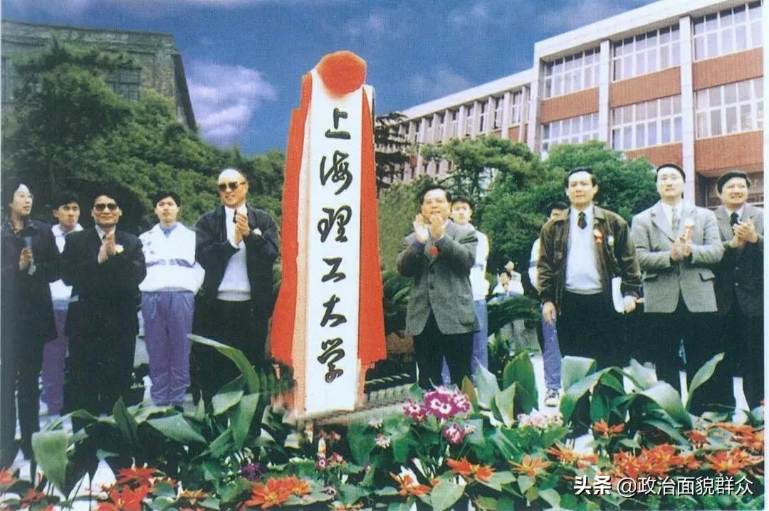 机械是“坑”？你向往的大学也许就是靠机械发展到今天的！