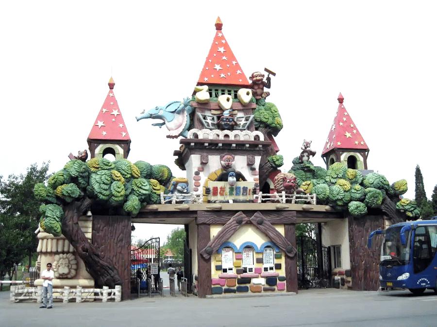 动物园IP网络广播-基于IP局域网络的动物园背景音乐广播系统