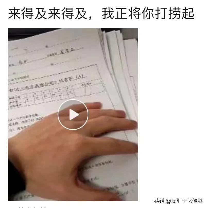 学校考试宣传标语,高考标语口号搞笑