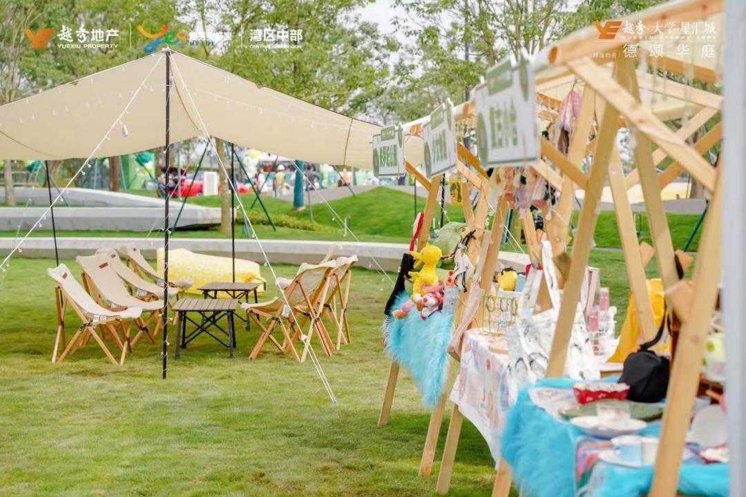 实探广州,番禺大学城未来5年有新楼盘吗