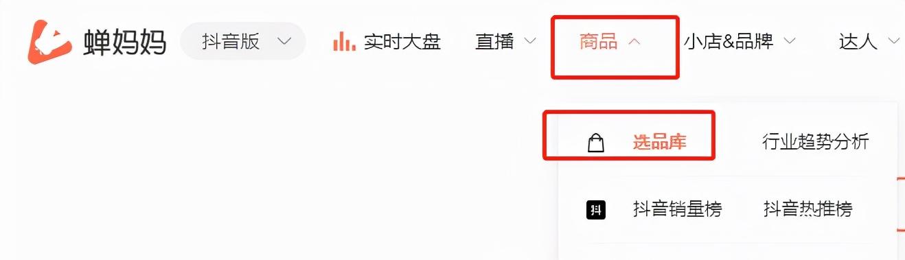 淘宝开店卖什么商品比较好,新手淘宝卖什么比较好