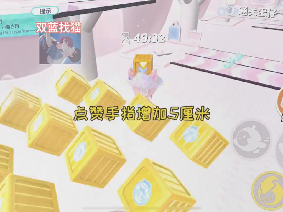 歌王周煜南:我来找猫(上)