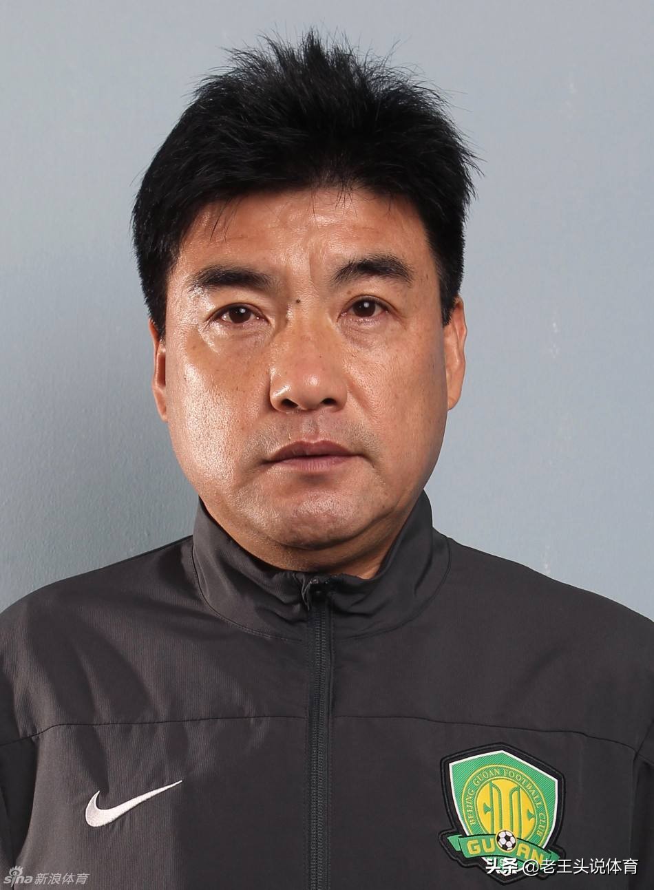 北京国安罢赛谁决定的,2004国安罢赛