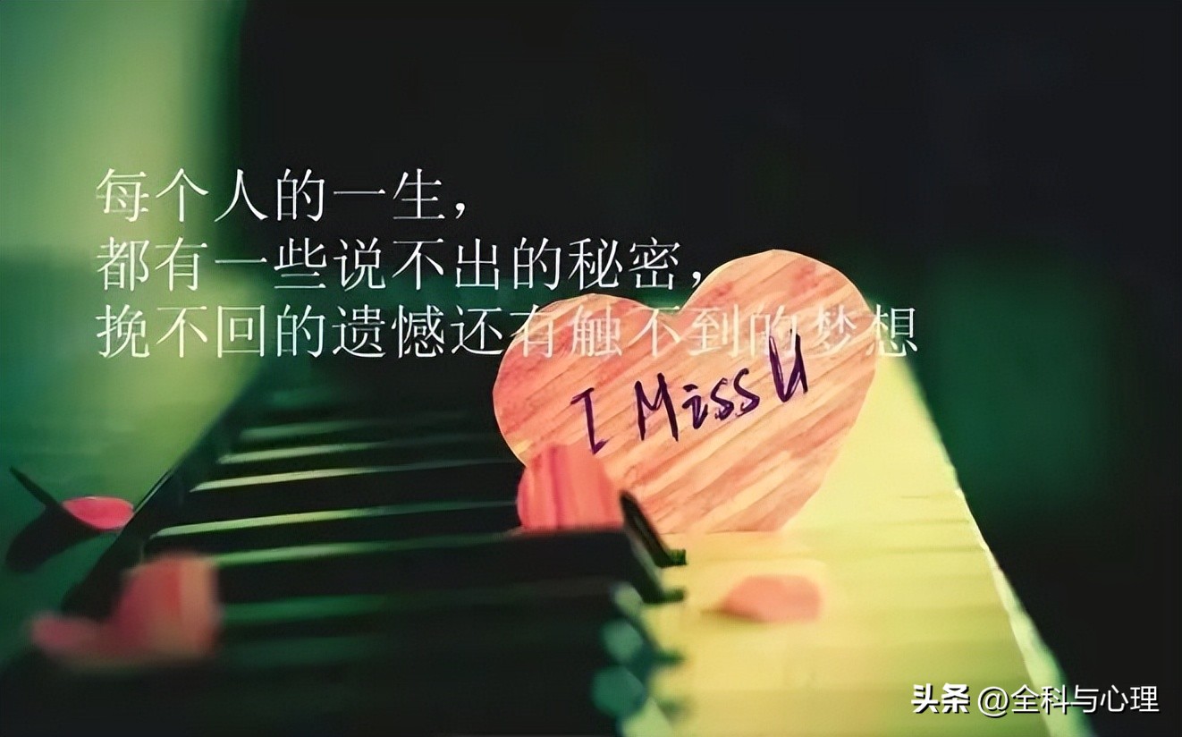 人生哲理感悟经典短句朋友圈,最经典的发朋友圈的感悟人生短句