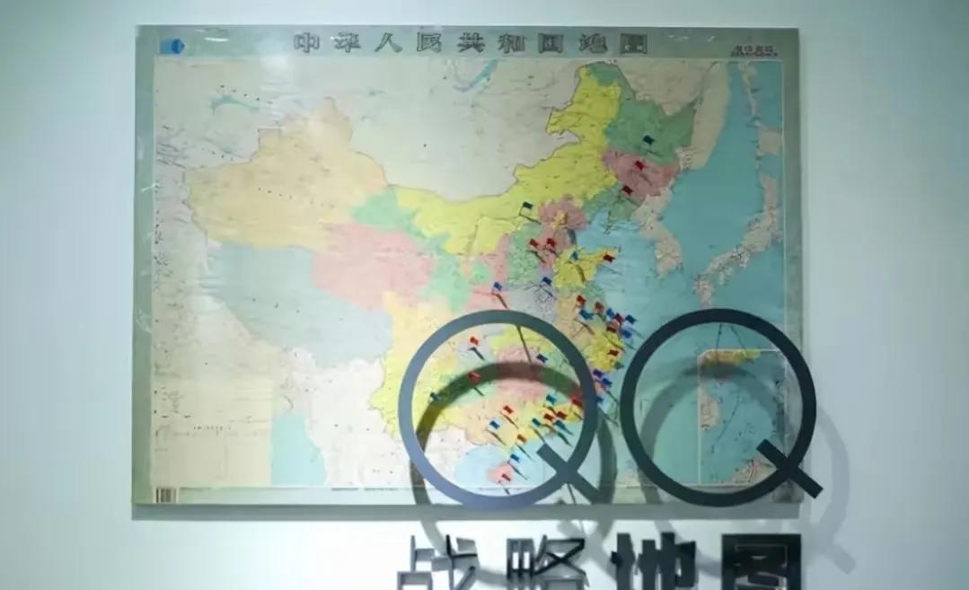 已经成为“老古董”的QQ，20年过去了，为何仍未被时代所抛弃？