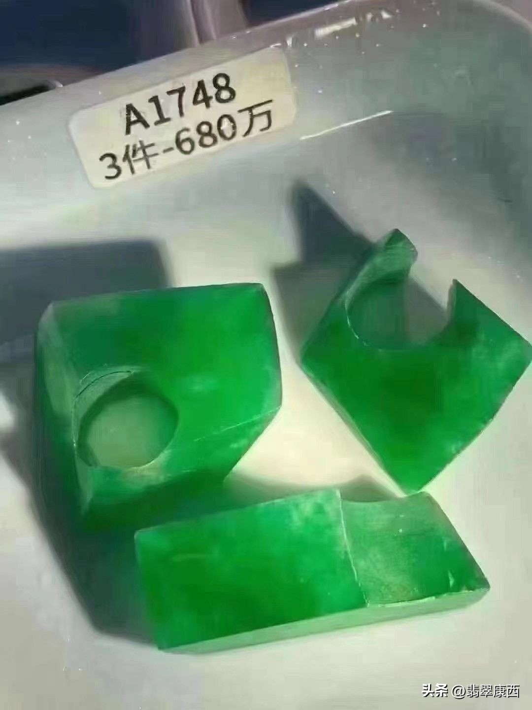 揭秘翡翠原石视频,翡翠原石上神秘的迷雾之谜