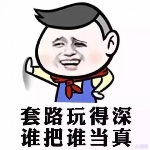 只接单不发货怎么回事,虚假购物消费诈骗怎么维权