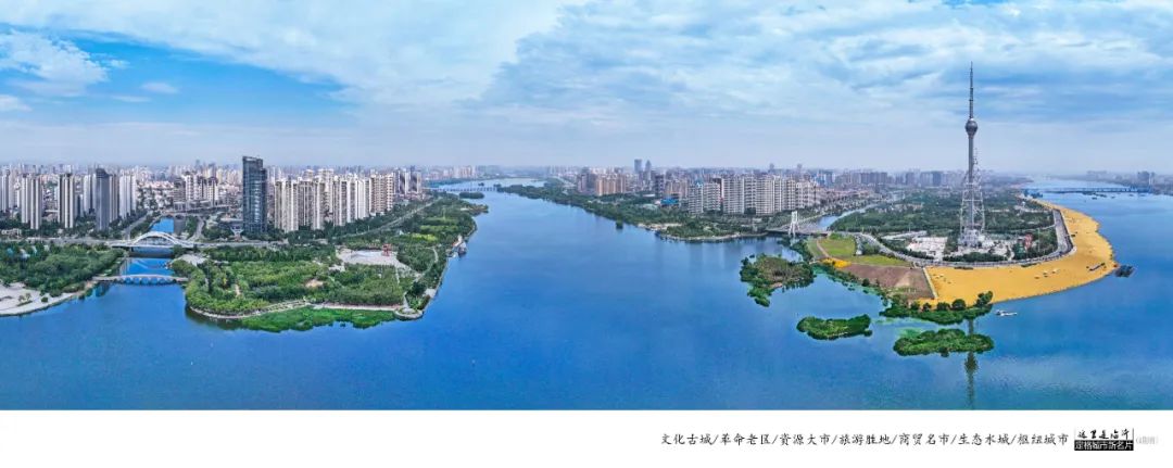 兄弟市淄博喊话山东临沂转一转