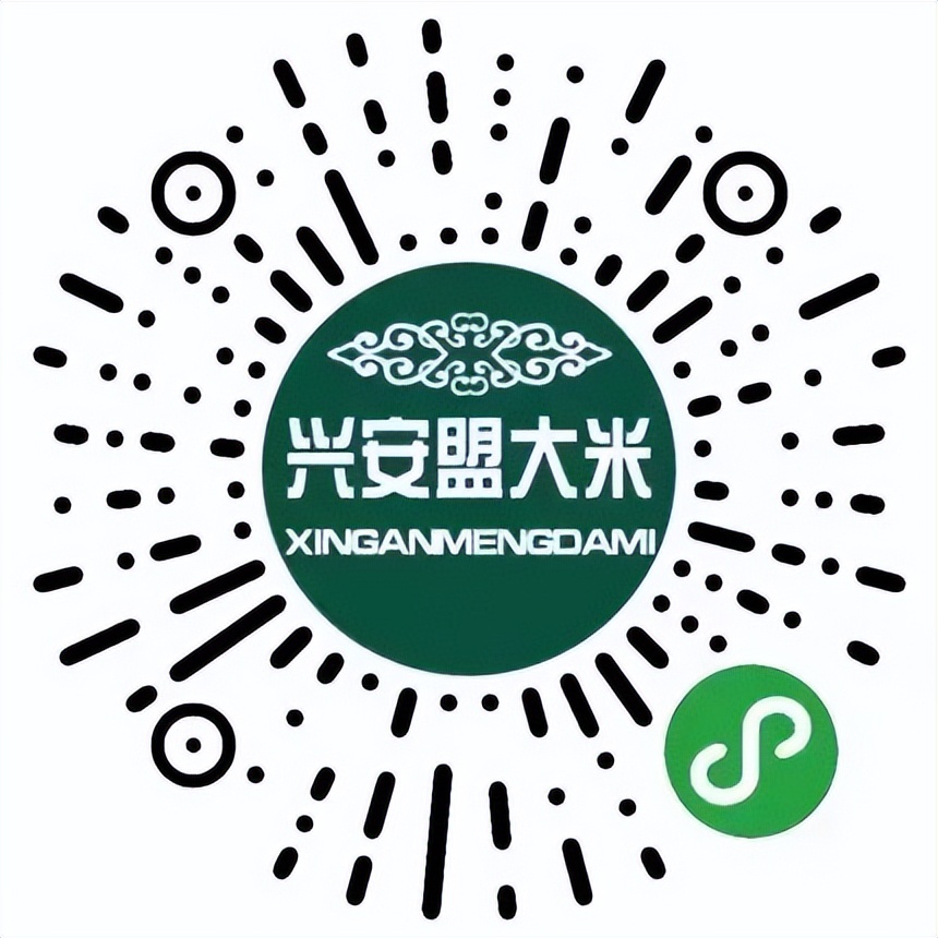 粮油日用百货生活用品爆款,粮油蔬菜日用百货