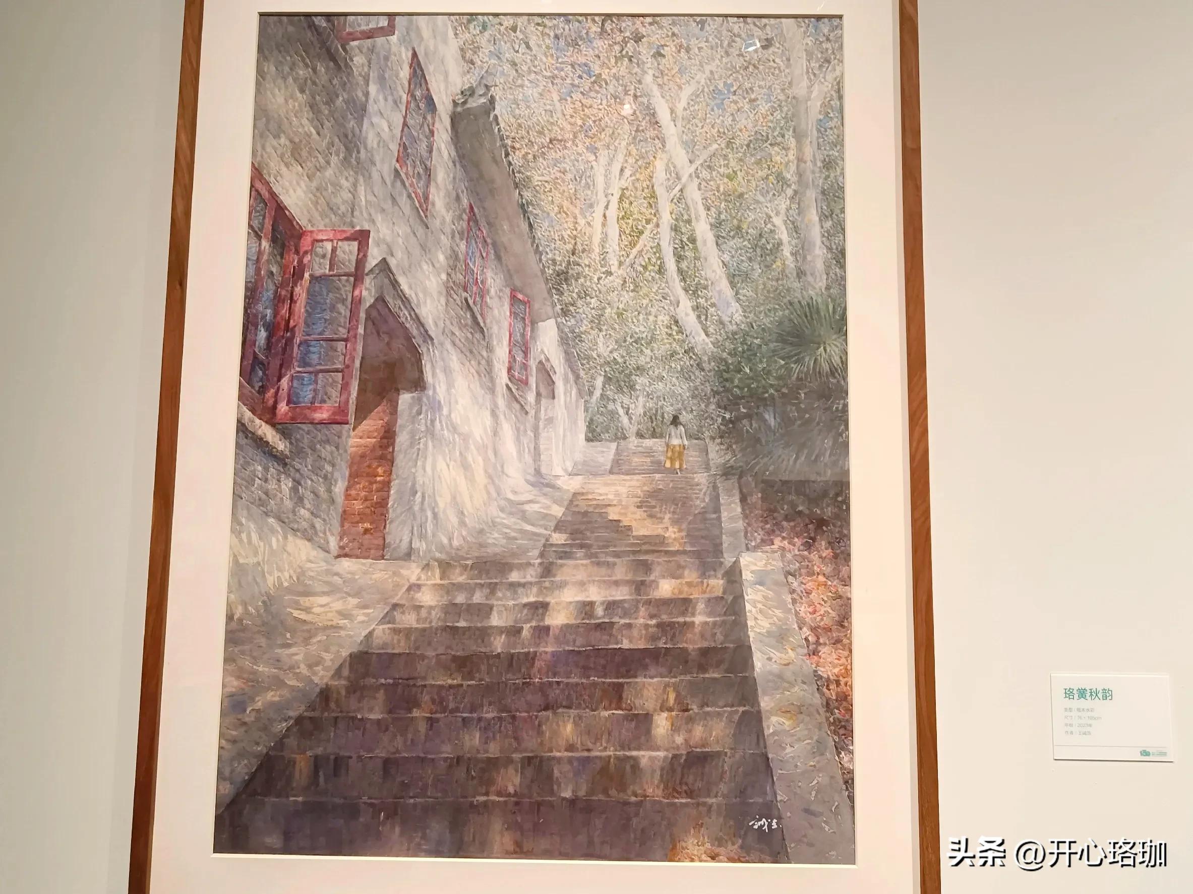 国立武汉大学绘画,武汉大学130年校庆文学系教授