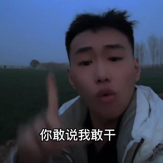 全网八字最硬网红树林，半夜用血给纸人点睛，打假封建迷信被悬赏