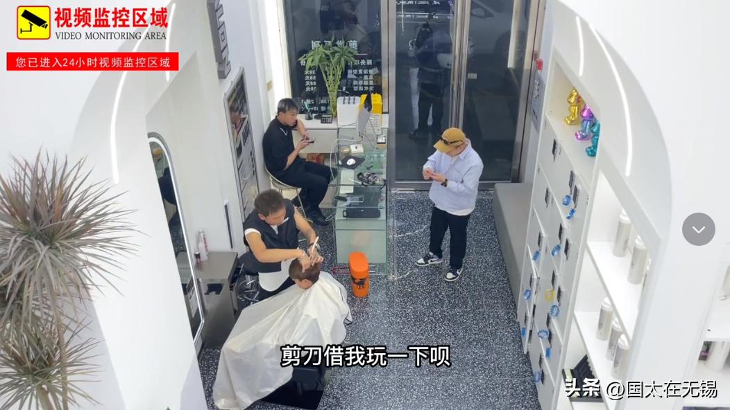 广东顾客不慎摔坏3.6万元剪刀,剪刀摔坏赔三万