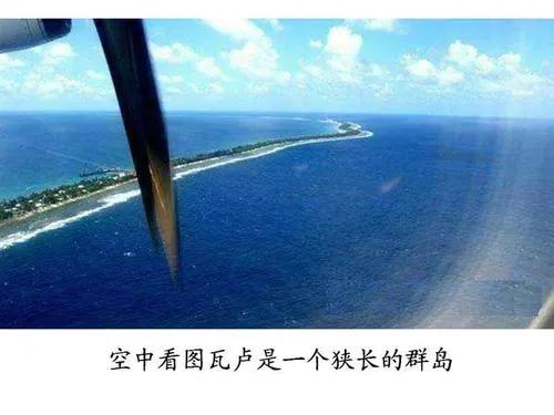 奇奇怪怪可可爱爱语录集,世界奇奇怪怪而你可可爱爱什么梗