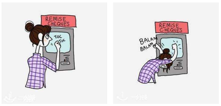 欧洲国家所有支付方式的重要提示,法国的大额支付方式