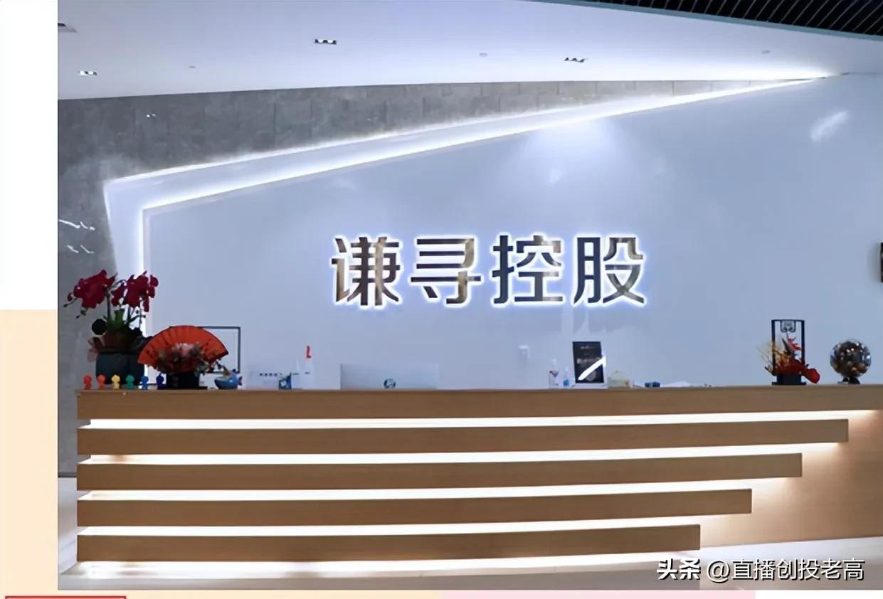 辛巴带货团队,辛巴带团队赶赴泰国