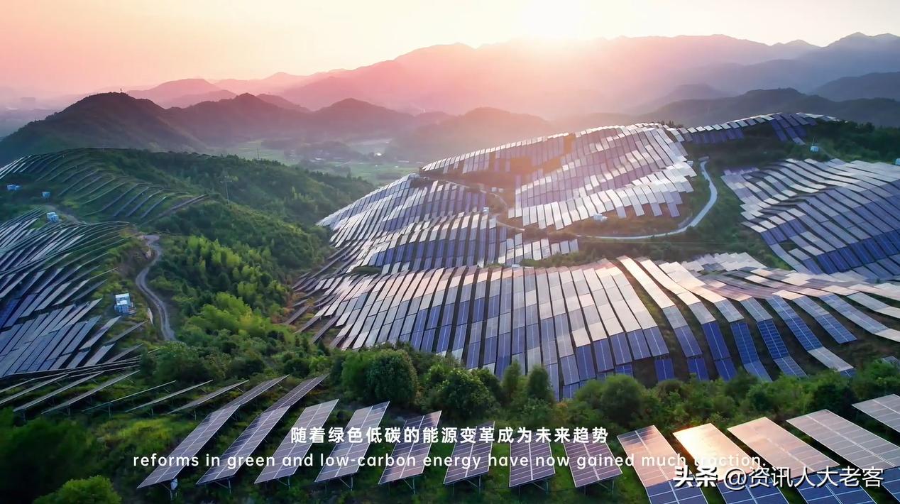 绿色科技铸就美好明天，跟随比亚迪探寻海南岛，走进超级物种天堂