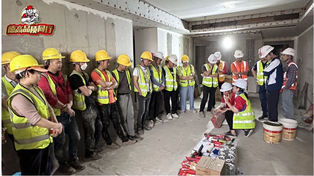 德高陶瓷砖胶,瓷砖薄贴就选德高瓷砖胶