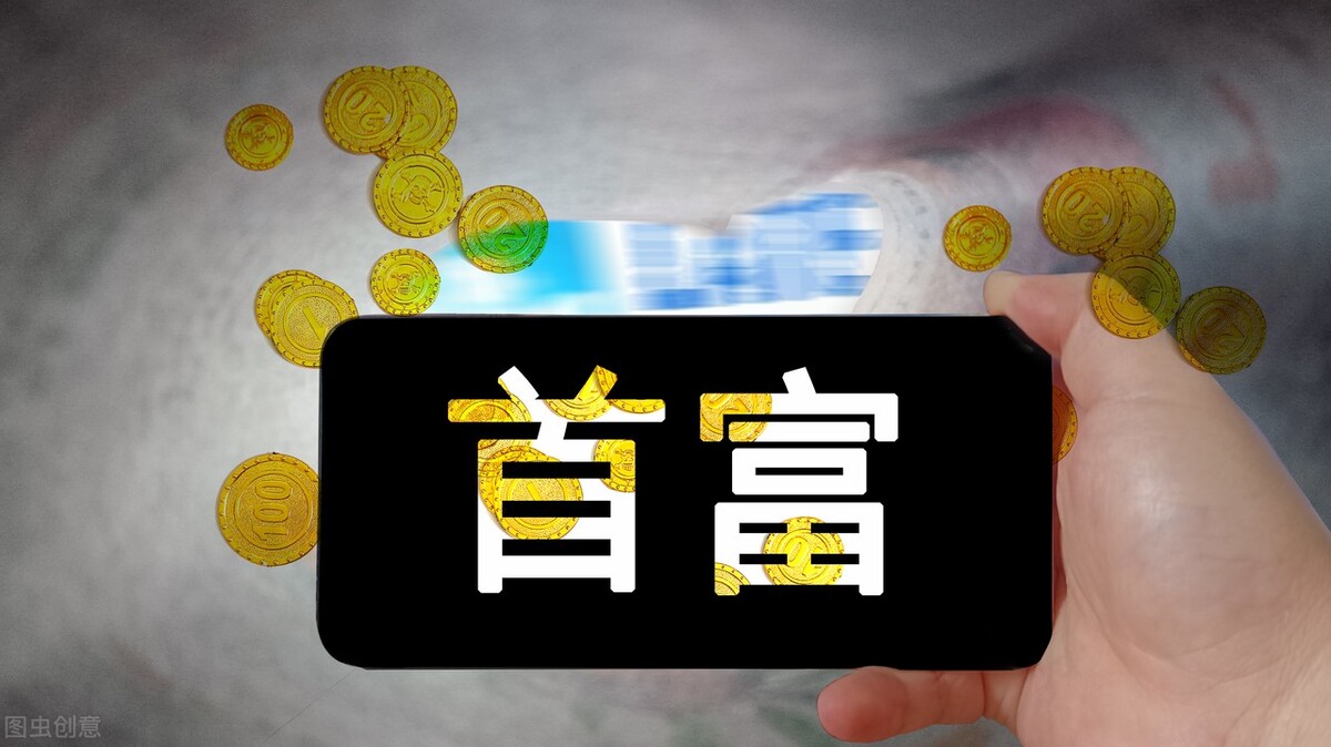 中国移民要不要交弃籍税,移民要交弃籍税吗