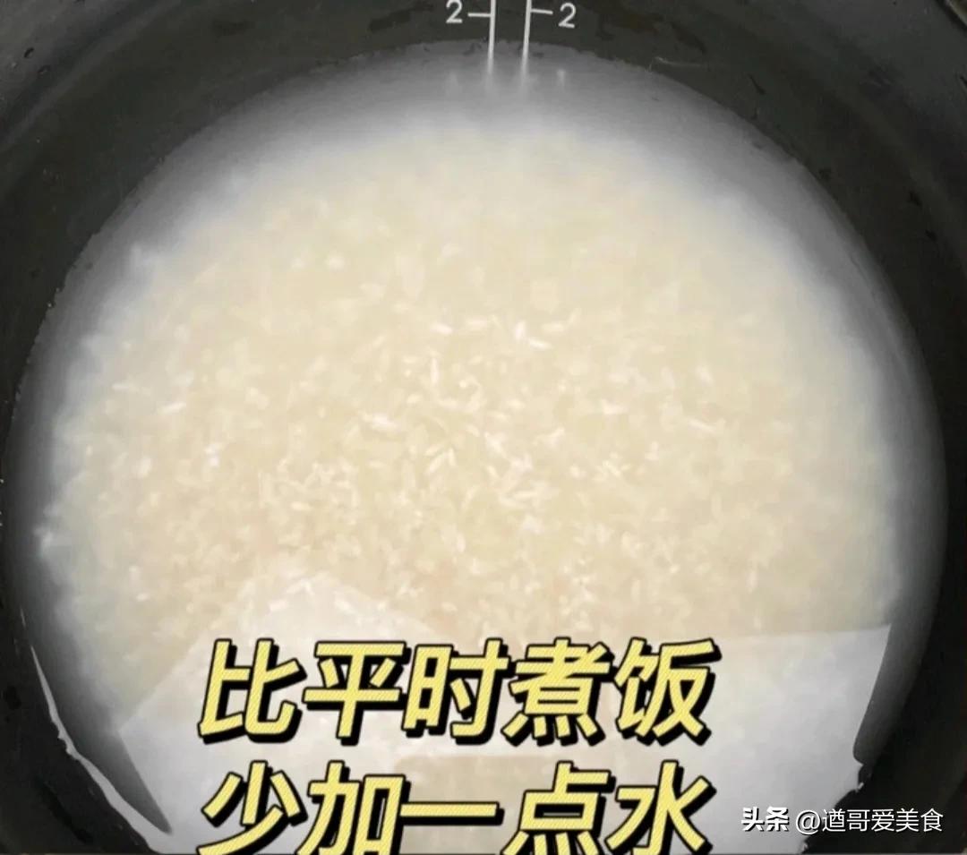 懒人必学版土豆香肠焖饭,香肠土豆焖米饭的做法大全家常