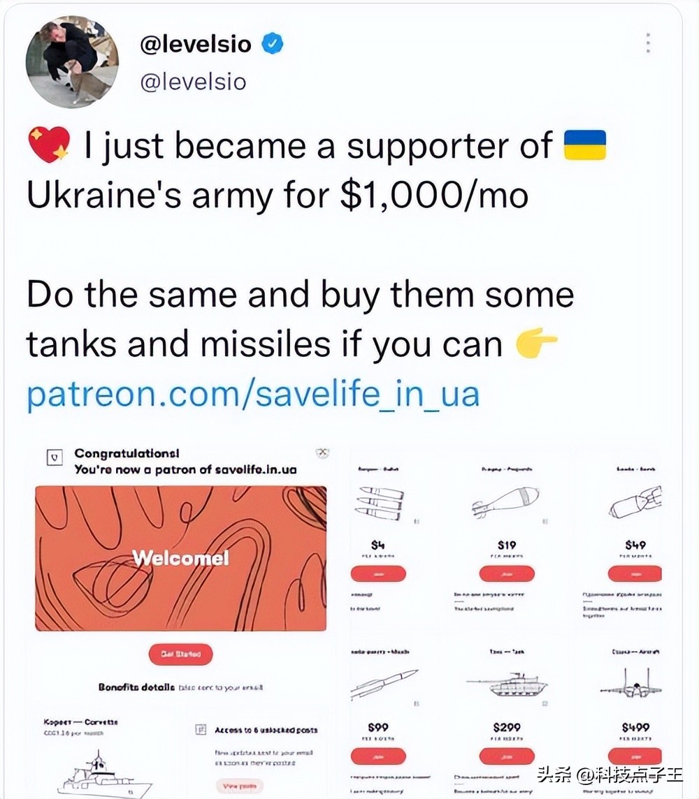 乌克兰欠美国多少武器债,乌克兰欠的军费怎么还