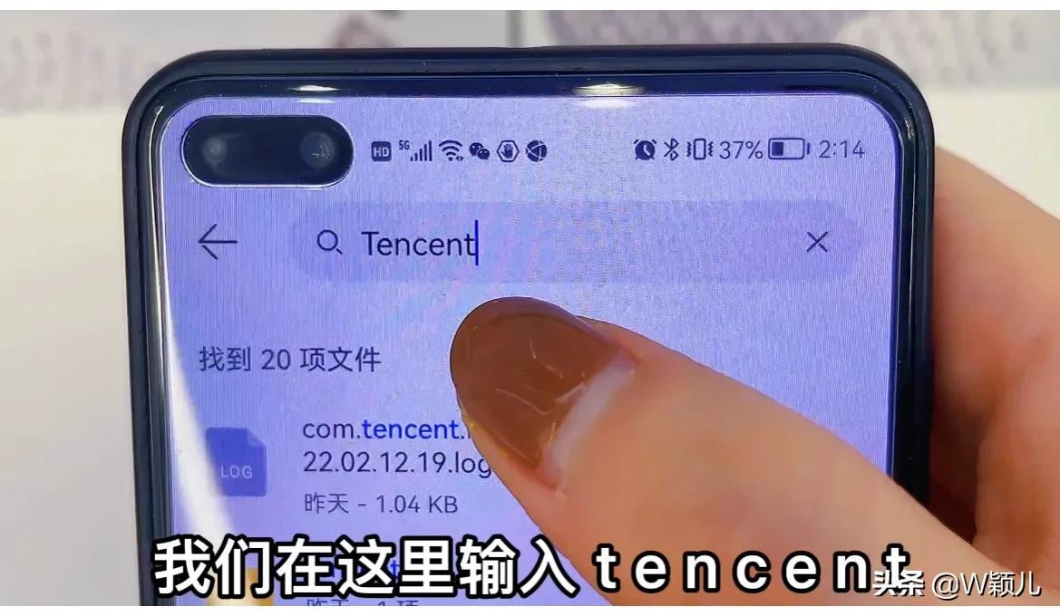 手机用久了空间不足还卡,手机用久了卡顿清理这6个文件夹