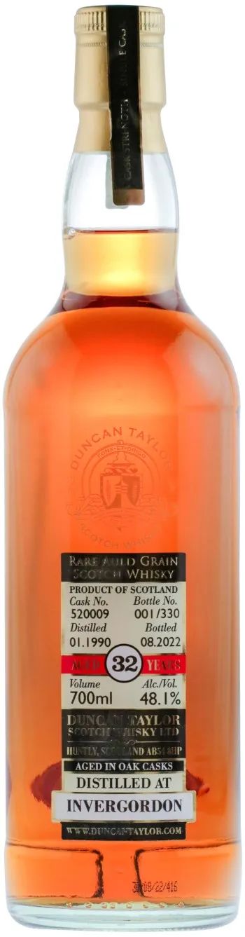 世界最佳的威士忌排名,2021世界最佳调和威士忌