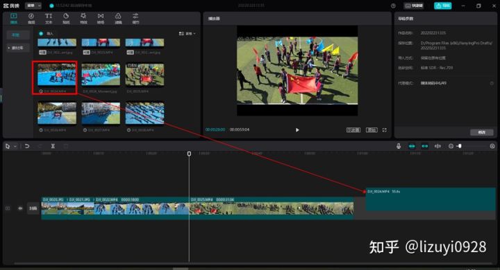 剪映手把手教学,剪映手把手教程分享