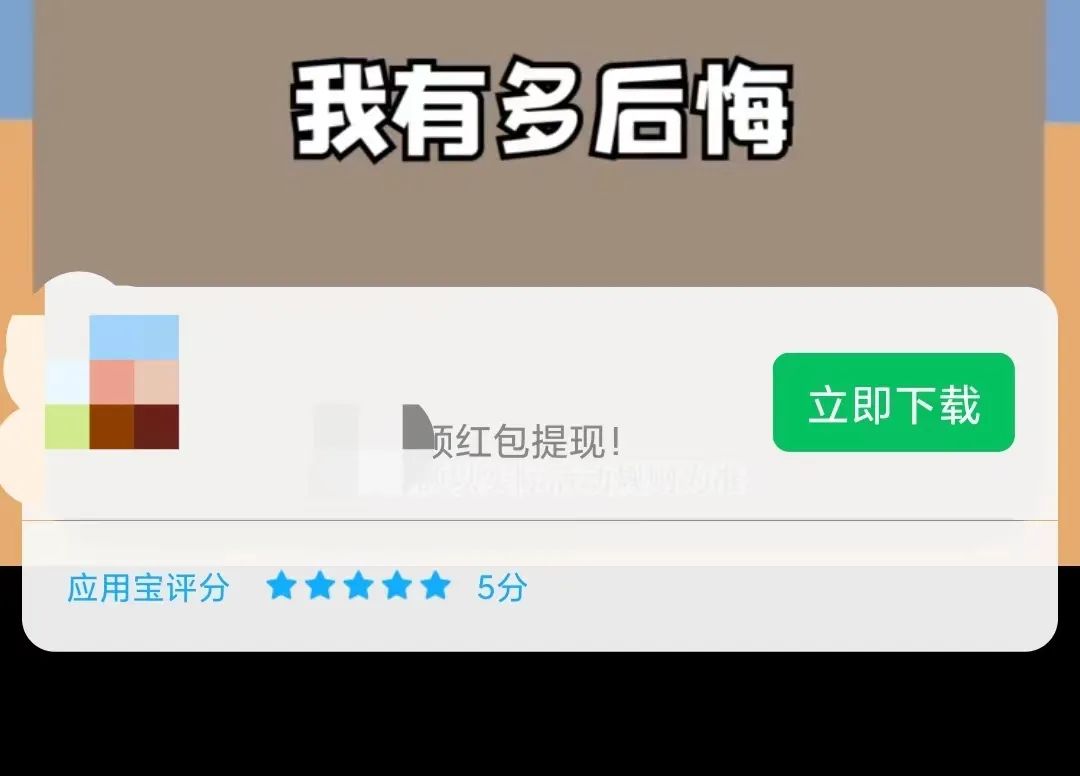 玩儿游戏真的赚钱吗,现在玩游戏还能挣钱吗