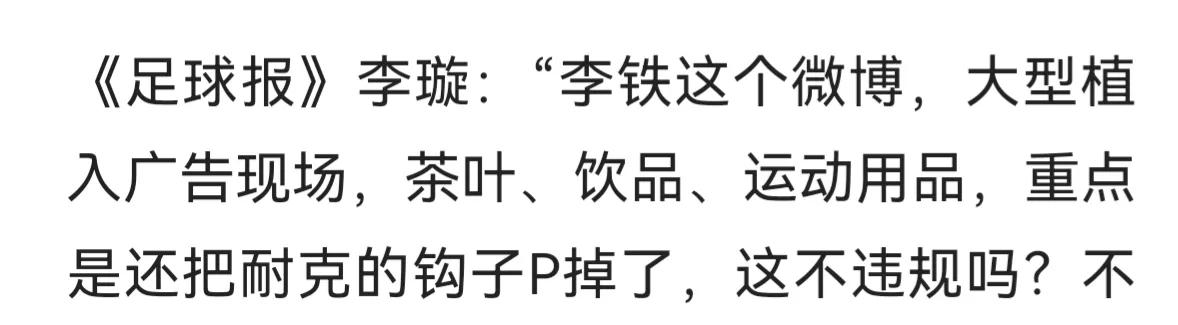 此曲只应天上有的作者是谁,此曲只应天上有作者