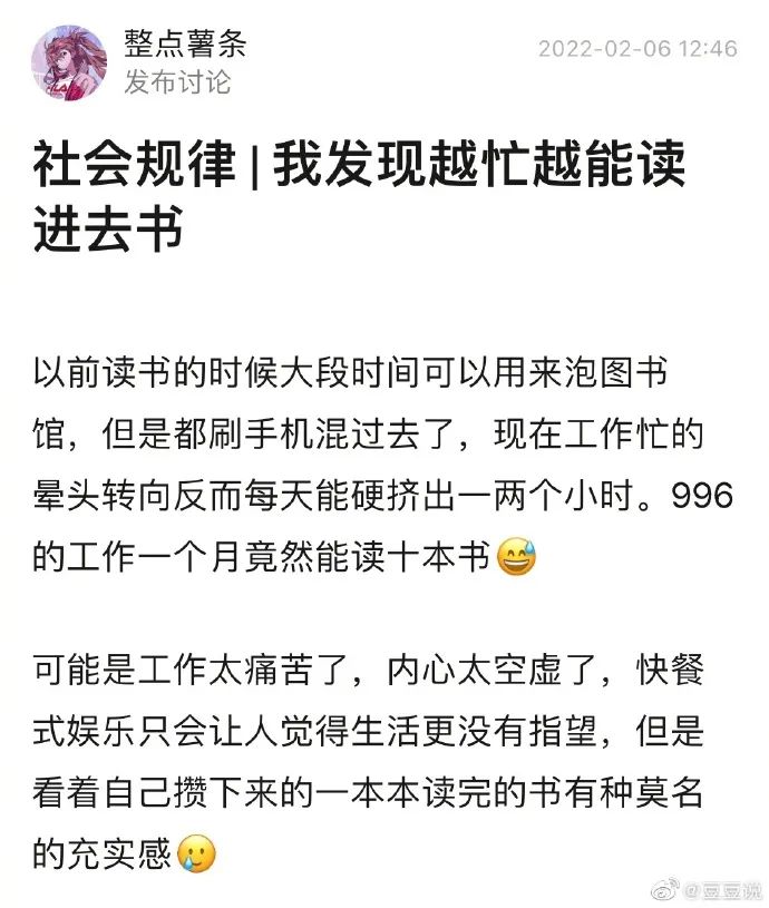 情人节男朋友给我发了520000,情人节男朋友买了一千多的礼物