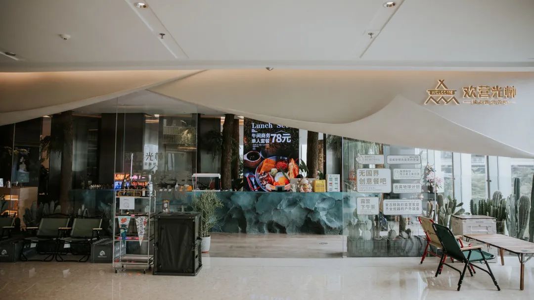 广州露营烧烤不用带装备地点推荐,广州露营地推荐不过夜装备