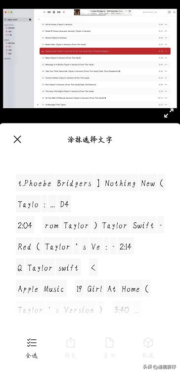 微信扫描打印功能怎么开启,微信自带的扫描仪功能
